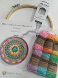 COTTON POD Crochet Kit ~ Naissance Mandala ~ Catona Minis (20cm diameter)